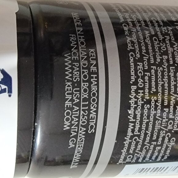 Keune Design Line Balm Conditioner Balm Conditioner - Picture 5 of 11